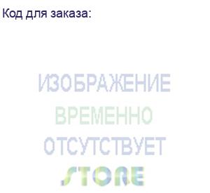 купить модуль памяти для схд ddr4 16gb d4er02-16g synology