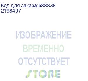 купить моноблок iru planio 323 23.8 full hd ryzen 3 3200u (2.6) 8gb ssd256gb vega 3 без ос wifi bt spk 120w cam черный 1920x1080 (rus) 2198497