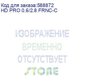 купить кабель коаксиальный инсталляционный компактный, для передачи аналоговых и цифровых видеосигнала hdtv-sdi, (sdi до 230 м, 3g-sdi до 66 м), серия (rg59), структура: 0.6/2.8 (1х0.6 мм), медная жила, awg 22, диэлектрик проводника (fpe), двухслойный экран - ал