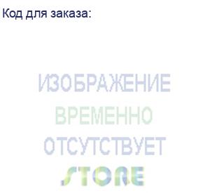 купить кабель микрофонный для аналоговых и цифровых аудио сигналов aes/ebu, эластичный, используется в профессиональных вещательных системах, структура: 2х0.34 мм2, многожильная медь, диэлектрик проводника - вспененный полиэтилен (fpe), экран - витой, голая медь