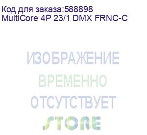 купить мультикор цифровой для передачи аналоговых и цифровых аудио сигналов aes/ebu, структура: 4 пары 4х2х0.26 мм2 (2х0.56 мм), одножильная медь, awg 23, диэлектрик проводника (fpe), изоляция пары (frnc), экран пары - алюминиевый на полиэстровой основе al-pet-f