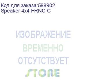 купить кабель акустический (спикер) круглый, для использования в профессиональных вещательных системах, структура: 4х4.0 мм2, многожильная медь, awg 11, t (-20°c +60°c), внеш. диаметр 12.0 мм, внеш. оболочка (frnc/lszh-с), стандарт: iec 60332-3-24 (novacord) spe