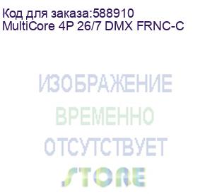купить мультикор цифровой для передачи аналоговых и цифровых аудио сигналов aes/ebu, (витая пара), используется в профессиональных вещательных системах, структура: 4 пары 4х2х0.14 мм2 (2х7*0.16 мм), многожильная луженая медь, awg 26, диэлектрик проводника - вспе