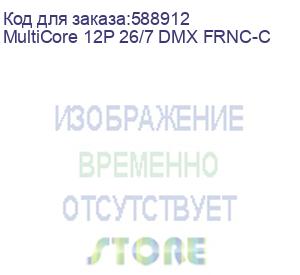 купить мультикор цифровой для передачи аналоговых и цифровых аудио сигналов aes/ebu, структура:12 пар 12х2х0.14 мм2 (2х7*0.16 мм), многожильная луженая медь, диэлектрик проводника - вспененный полиэтилен (fpe) с цветовой маркировкой каналов, изоляция пары (frnc)