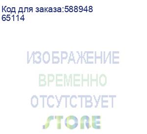 купить колонка портативная defender boomer 14, 15вт, черный (65114) (defender)