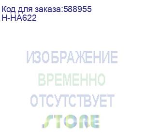 купить саундбар hyundai h-ha622 2.0 60вт черный (hyundai)