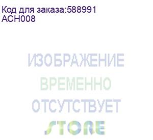 купить сетевое зарядное устройство magssory ach008, usb-a, 2xusb-c, 45вт, 3.25a, черный