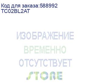 купить сетевое зарядное устройство pero тс02, 2xusb-a, usb-c, 10.5вт, 2.1a, черный (тс02bl2at) тс02bl2at