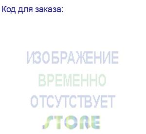 купить сетевое зарядное устройство samsung ep-t4511xwegru, usb-c, usb-c, 45вт, 3a, белый (samsung)