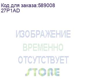 купить 27 монитор tcl 27p1ad, 1920x1080, ips, 280гц, 2хhdmi, 1хdp, черный и белый