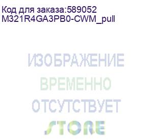 купить модуль памяти 32gb samsung ddr5 m321r4ga3pb0-cwm 5600mhz dimm 2rx8 registred ecc pull m321r4ga3pb0-cwm_pull