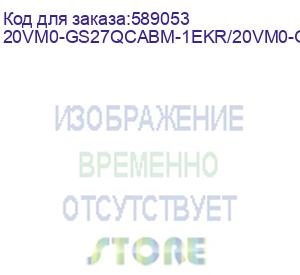 купить монитор 27 gigabyte gs27qca ek black (va, 2560x1440, 2xhdmi 2.0, 1xdp1.4, 250кд/м2, 5000:1, 16.7m, 1мс, 178/178, 2560 x 1440, 180гц) 20vm0-gs27qcabm-1ekr/20vm0-gs27qcabm-2ek