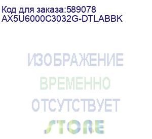 купить оперативная память adata lancer ddr5 dimm 64gb 6000mhz 2*32gb 30-40-40 1.4v black dual tray (ax5u6000c3032g-dtlabbk)