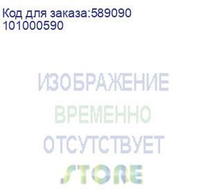 купить отрезчик этикеток idprt assy: if4 guillotine cutter (101000590)