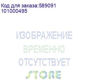 купить отрезчик этикеток idprt assy: guillotine cutter module for id4 series ( partial cut / full cut ) (101000495)