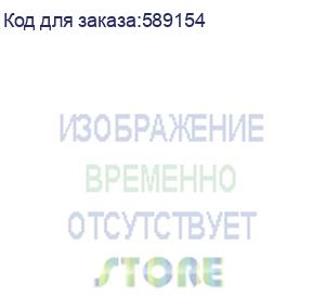купить мини пк chuwi corebox intel core i5 13420h, lpddr4 16гб, 512гб ssd, intel uhd graphics, windows 11 pro, серый и черный