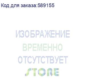 купить неттоп chuwi larkbox x intel core 3 100u, ddr4 16гб, 512гб ssd, intel graphics, windows 11 pro, черный и белый, без русских букв