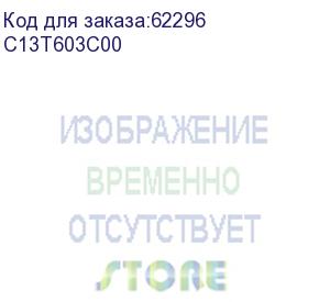 купить картридж epson stylus pro 7800/9800 светло-пурпурный c13t603c00