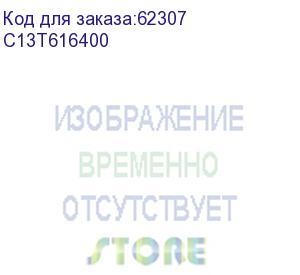 купить картридж epson stylus b300/500 желтый c13t616400