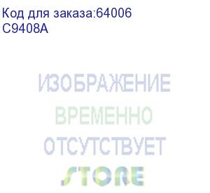 купить hewlett packard (hp 70 blue and green printhead) c9408a