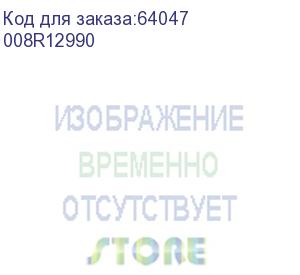 купить xerox (wc76хх/77хх контейнер для отработанного тонера 50к) 008r12990