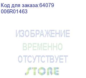 купить xerox (wc7120 картридж тонера малиновый (15k)) 006r01463