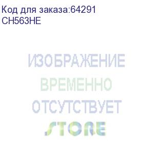 купить hp картридж 122xl для hp deskjet 2050, black (ch563he)