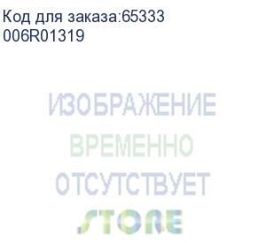 купить xerox (wc7132/7232/42 тонер черный 24к) 006r01319