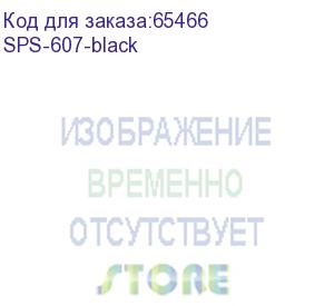 купить колонки sven sps-607, 2x3вт, черные sps-607-black