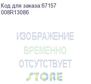 купить xerox (wc7120 узел ролика 2-го переноса (200k)) 008r13086