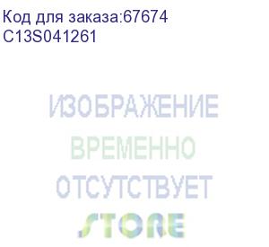 купить бумага epson mate paper - heavyweight a3 (50 листов) c13s041261