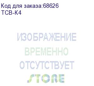 купить полка клавиатурная с телескопическими направляющими, регулируемая глубина 580-750 мм тсв-к4