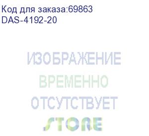 купить d-link (subscriber line card module for das-4192/dc)