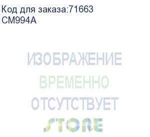 купить hewlett packard (hp 761 400-ml cyan designjet ink cartridge) cm994a