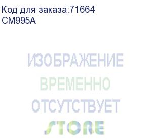 купить hewlett packard (hp 761 400-ml gray designjet ink cartridge) cm995a