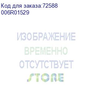 купить xerox (xc550 картридж тонера черный) 006r01529