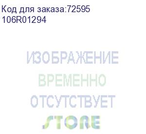 купить xerox (phaser 5550 тонер-картридж 35к) 106r01294