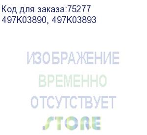 купить xerox (wc5225a/5230a опция postscript 3)