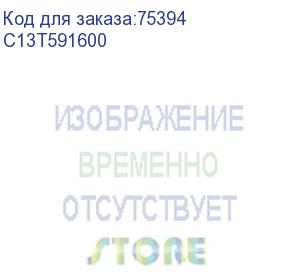 купить картридж epson stylus pro 11880 vivid-светло-пурпурный c13t591600