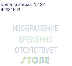 купить ремень переноса изображения (transfer belt) oki c9600 / c9650 / c9800 / c9850 / c910 / c9800 mfp / c9850 mfp (100 000 стр.), 42931603 42931603