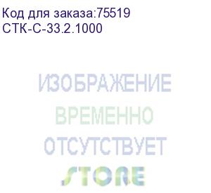 купить стойка телекоммуникационная серверная цмо стк-с-33.2.1000 (глубина 1000 мм)