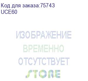 купить удлинитель aten uce60, usb 1.1, 60 метр., usb a-тип, male/female, без шнуров, питание от шины