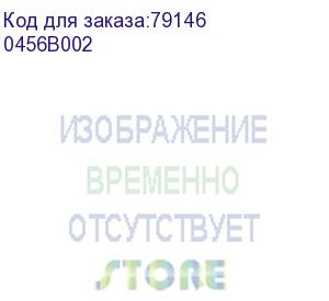 купить canon (drum unit irc2880/3380 black) 0456b002