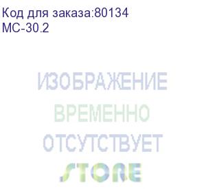 купить полка для стойки перфорированная консольная 2u с центральным креплением, глубина 300 мм (мс-30.2)