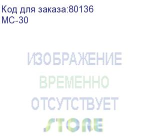 купить полка перфорированная консольная 2u, глубина 300 мм (мс-30)