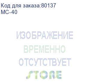 купить полка перфорированная консольная 2u, глубина 400 мм (мс-40)