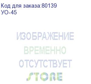 купить направляющие (уголки) для напольных шкафов, глубина 450 мм (комп.) (уо-45)