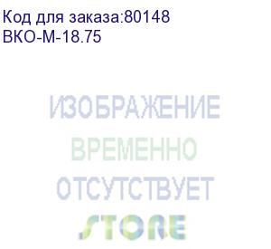 купить вертикальный кабельный органайзер в шкаф, ширина 75 мм 18u (вко-м-18.75)