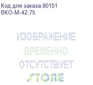 купить вертикальный кабельный органайзер в шкаф, ширина 75 мм 42u (вко-м-42.75)