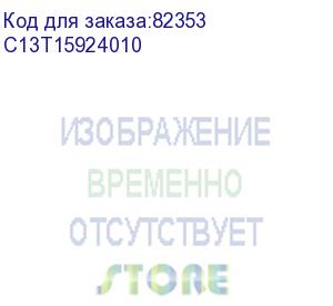 купить картридж epson stylus photo r2000 голубой c13t15924010